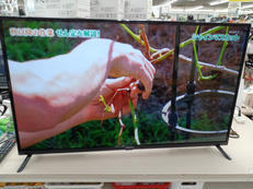 液晶テレビ|MAXZEN