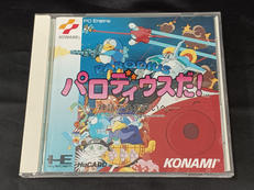 パロディウスだ!|コナミ