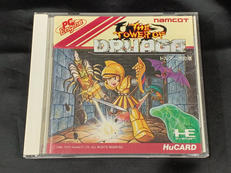 ドルアーガの塔|ナムコ