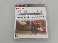 サイレントヒル HDエディション