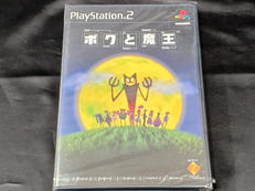 PS2ソフト|ソニー・コンピュータエンタテインメント