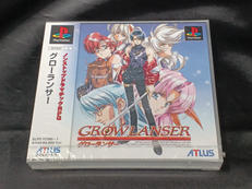 PSソフト|アトラス