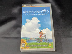 PSPソフト|ソニー･コンピュータエンタテインメント