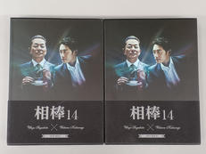 相棒SEASON14 DVD-BOX|ワーナー・ホーム・ビデオ
