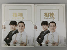 相棒 SEASON 9 DVD-BOX|ワーナー・ホーム・ビデオ