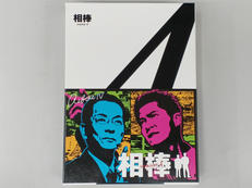 相棒 SEASON4 ブルーレイ BOX|ワーナー・ホーム・ビデオ