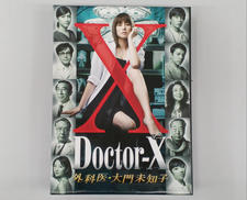 ドクターX ～外科医・大門未知子～|PONY CANYON