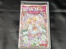 PSPソフト|サイバーフロント