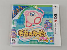 3DSソフト|NINTENDO