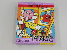 GBソフト|ココナッツジャパン