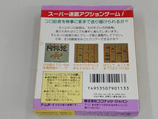 imgMap['COMMENT']}