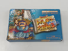 GBAソフト|SQUARE ENIX