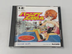 PCエンジンHUカードソフト|ナグザット