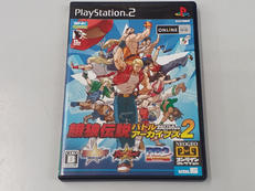 PS2ソフト|SNK
