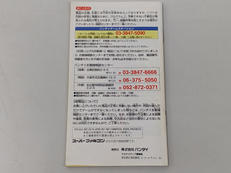 imgMap['COMMENT']}