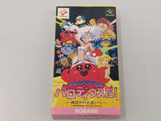 スーパーファミコンソフト|コナミ