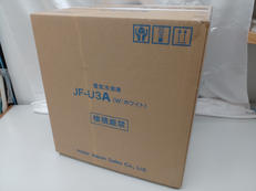 冷凍庫|HAIER