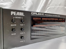 ドラムトリガーモジュール|PEARL