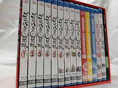 ゴリパラ見聞録 BLU-RAY豪華版コンプリートBOX|テレビ西日本