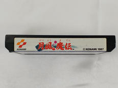 imgMap['COMMENT']}