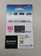 メモリースティックPRO デュオ　16GB|SONY