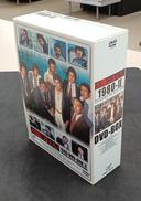 太陽にほえろ! 1980 DVD-BOX II|バップ