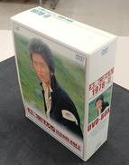 太陽にほえろ!1978 DVD-BOX II|バップ