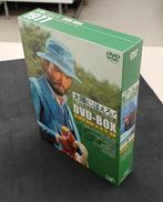 太陽にほえろ! 1977-I DVD-BOX ロッキー刑事登|バップ