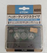 ヘッド・ディマグネタイザ|TDK