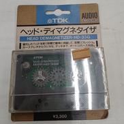 ヘッド・ディマグネタイザ|TDK