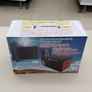 エバーブライト|METEX