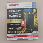 SSD 1TB|BUFFALO