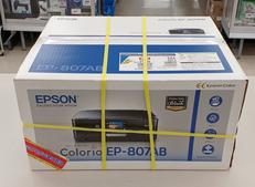 複合機|EPSON