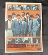 太陽にほえろ! 1981 DVD-BOX I|VAP