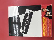 SWEET HOME DVD-BOX|TCエンターテイメント
