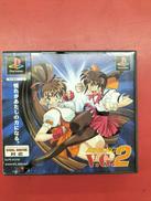 アドヴァンストVG2|TGL