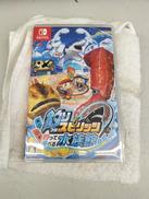 釣りスピリッツ 釣って遊べる水族館