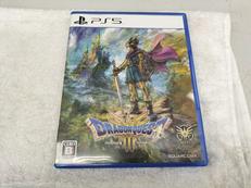ドラゴンクエストIII そして伝説へ…