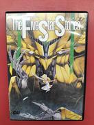 ファイブスター物語 THE FIVE STAR STORIE|角川書店
