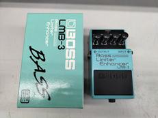 リミッターエンハンサー|BOSS