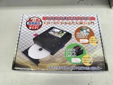 メディアレコーダー|トウショウ