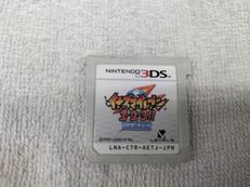 レベルファイブ(LEVEL5)|イナズマイレブン 1・2・3!!円堂守伝説