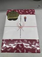 真夏の大感謝祭LIVE 初回盤|Victor Entertainment