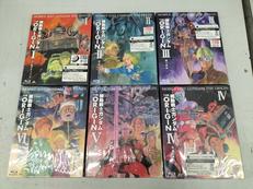 アニメ|バンダイビジュアル