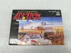 パリ・ダカール|SONY