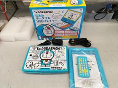 ポータブルDVDプレイヤー|VERTEX