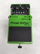 フェイザー|BOSS