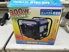 インバーター|長田通商株式会社