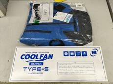 クールファン用ベストセット|緑安全