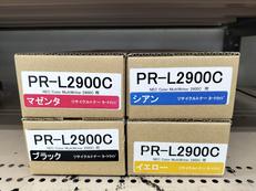 トナーカートリッジ|NEC